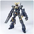 Gundam Unicorn RX-0 MG Unit 02 Banshee Model Kit